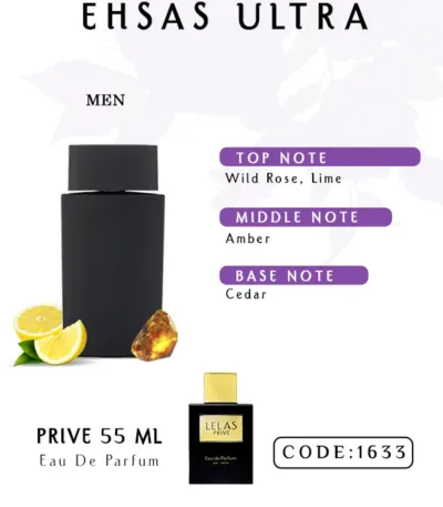 Ehsas Ultra Perfume Eau de Perfume 55 ML