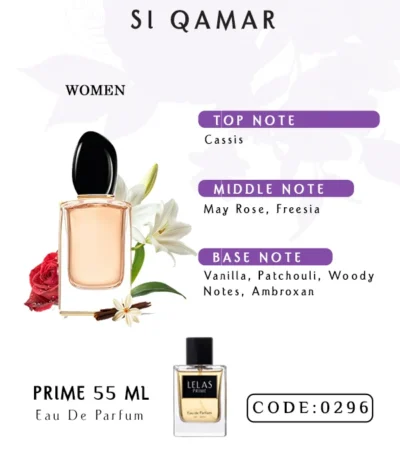 Si Qamar Eau de Perfume 55 ML